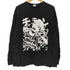 ニーアクロージング NIER CLOTHING イラストプリント クルーネックロンT メンズ import:XL