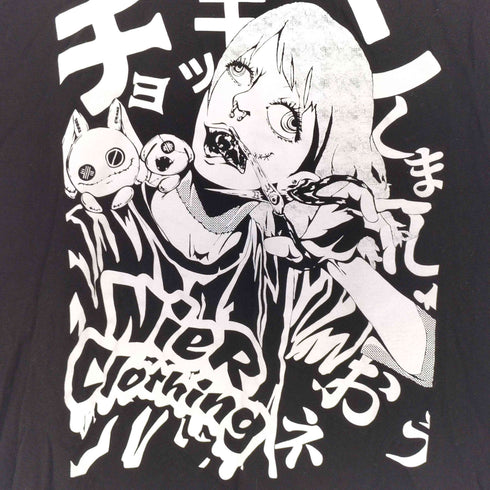 ニーアクロージング NIER CLOTHING イラストプリント クルーネックロンT メンズ import:XL