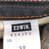 エドウィン EDWIN ExclusiveVintage ウエスタン ストレートデニムパンツ メンズ 32