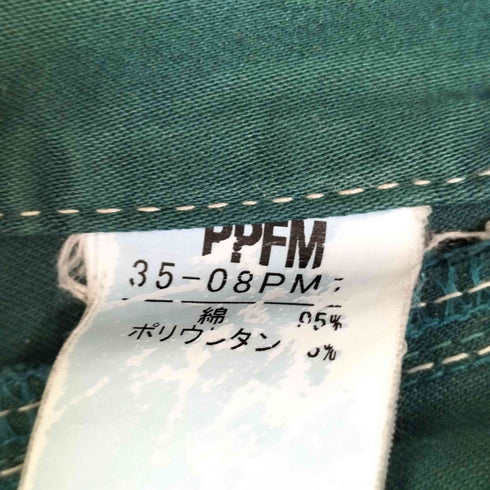 ピーピーエフエム PPFM 立体裁断 6ポケット ステッチデザイン パンツ メンズ