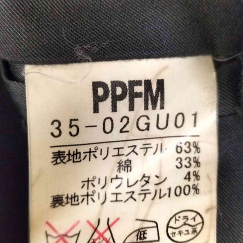 ピーピーエフエム PPFM 3B 背抜き テーラードジャケット メンズ S