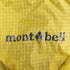 モンベル mont bell VERSALITE PACK バーサライトパック 15 メンズ 15L