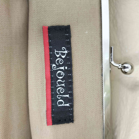 BEJOUELD がま口ハンドバッグ レディース