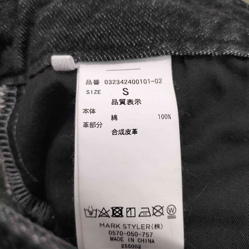 ラグナムーン LAGUNAMOON カットデザイン ストレートデニムパンツ レディース JPN:S