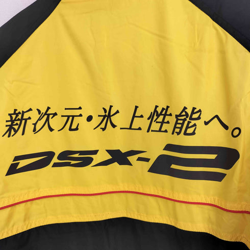 ダンロップ DUNLOP FALKEN DSX-2 中綿 ナイロンジャケット メンズ FREE