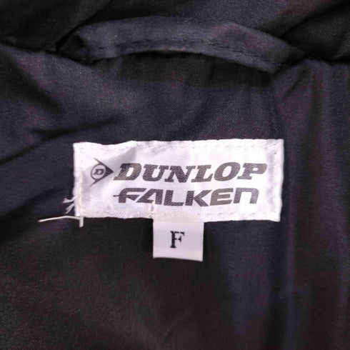 ダンロップ DUNLOP FALKEN DSX-2 中綿 ナイロンジャケット メンズ FREE