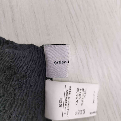 ユナイテッドアローズグリーンレーベルリラクシング UNITED ARROWS green label relaxing ツイード ペプラム プルオーバー レディース FREE