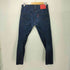 リーバイス LEVI STRAUSS&CO LEJ512 ENGINEERED JEANS 立体裁断 ボタンフライ デニムパンツ メンズ US:30-31