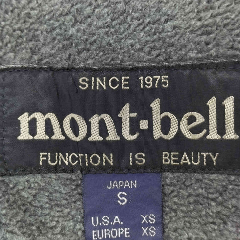 モンベル mont bell 90S-00S 裏地フリース スキージャケット メンズ JPN:S