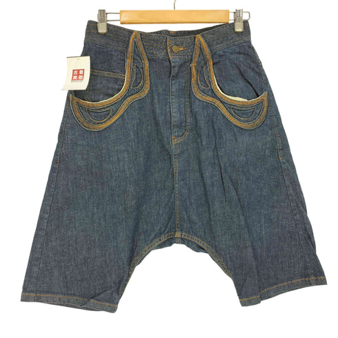 ツモリチサト TSUMORI CHISATO デザインポケット デニム サルエルパンツ メンズ JPN:1