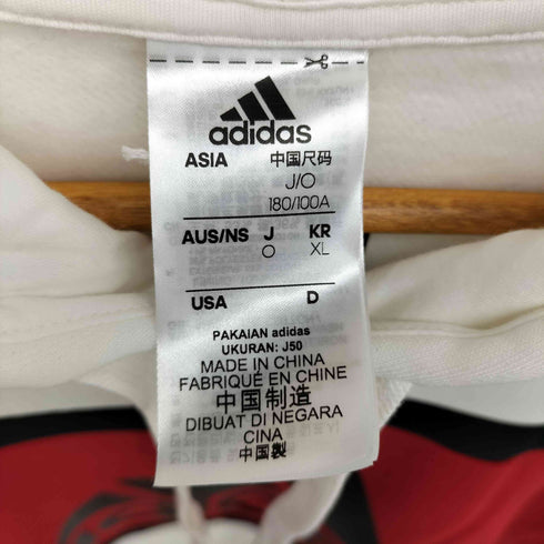 アディダス adidas エッセンシャル カラーブロック パーカー メンズ JPN:XL