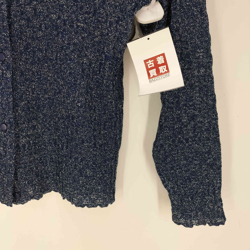 クリスチャンディオール Christian Dior 80~90s Christian Dior PRET-A-PORTER old ラメ カーディガン レディース import:M