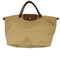 ロンシャン LONGCHAMP ルプリーアージュ レディース