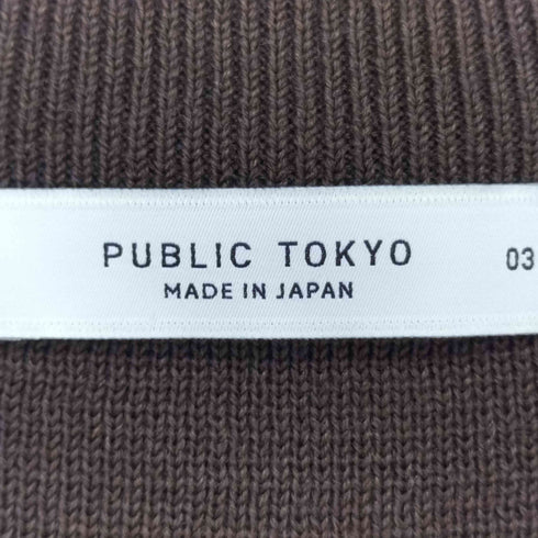 パブリックトウキョウ PUBLIC TOKYO バウンドウールミラノリブクルーニット メンズ JPN:3