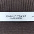 パブリックトウキョウ PUBLIC TOKYO バウンドウールミラノリブクルーニット メンズ JPN:3