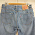 リーバイス Levis 511スリムデニムパンツ メンズ 32/32