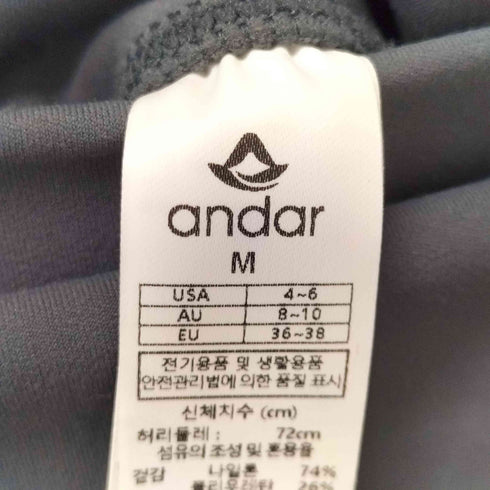 andar ヨガパンツ レディース JPN:M