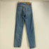 リーバイス Levis 626デニムパンツ レディース 27/31