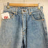 リーバイス Levis 626デニムパンツ レディース 27/31