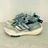 アディダス adidas ウルトラブースト 22 COLD.RDY メンズ JPN:26.5