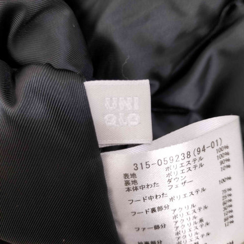 ユニクロ UNIQLO プレミアムダウンフーデッドコート メンズ JPN:M