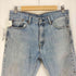 リーバイス Levis 505 ジップフライ ストレート デニム パンツ メンズ W33 L32