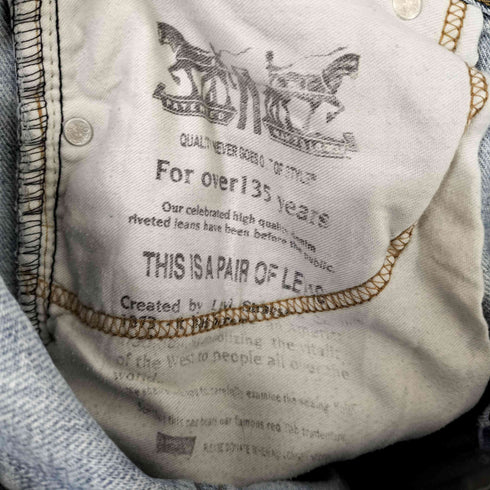 リーバイス Levis 505 ジップフライ ストレート デニム パンツ メンズ W33 L32