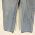 リーバイス Levis 00S バングラデシュ製 550 RELAXED FIT リラックスド フィット ジップフライ テーパード デニム パンツ メンズ W36 L30