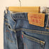 リーバイス Levis 00S 515 NOUVEAU BOOT CUT STRETCH ヌーヴォー ブ―ツカット ストレッチ フレア デニム パンツ レディース 8 MIS M