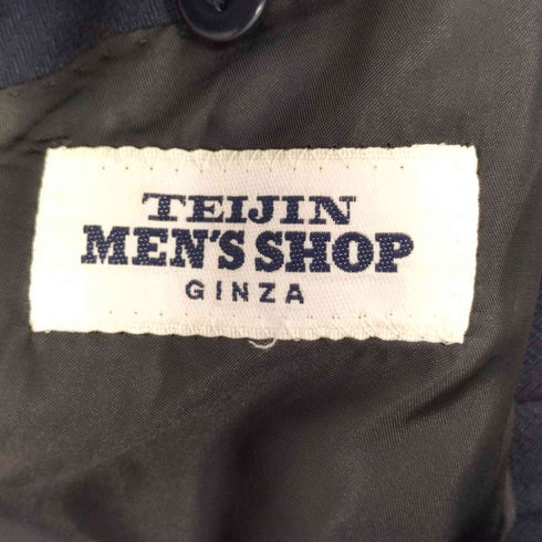 テイジンメンズショップ TEIJIN 2B テーラードジャケット スラックスパンツ メンズ 48