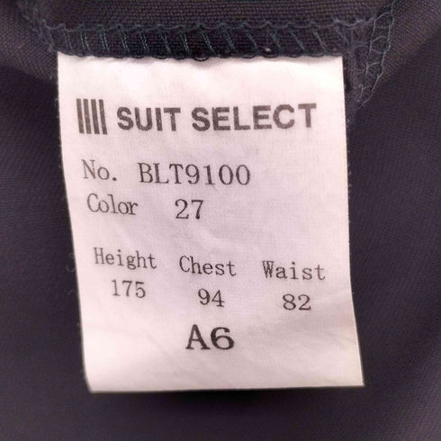 スーツセレクト SUIT SELECT 2B テーラードジャケット スラックスパンツ メンズ 175-94-82