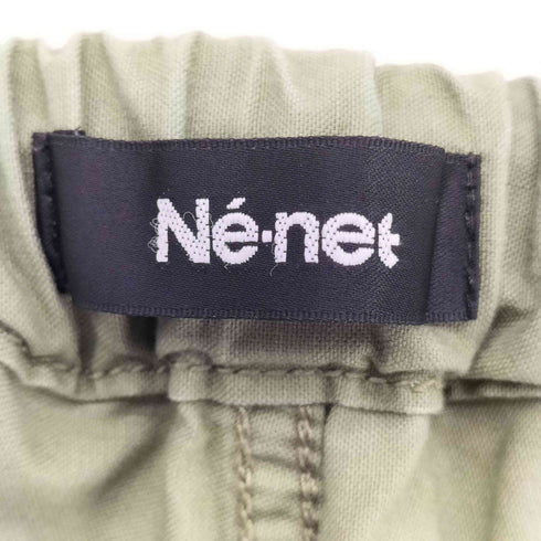 ネネット Ne-net ミリタリーパンツ レディース JPN:2