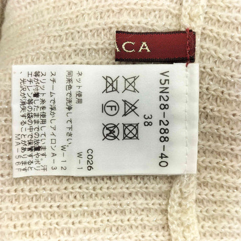 アマカ amaca カシミヤ混 ラメニット レディース 38
