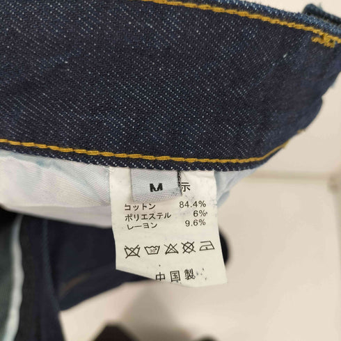 デニムワイドバルーンパンツ メンズ JPN:M