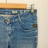 ジースターロー G-STAR RAW NEW RADER SKINNY レディース 27×30
