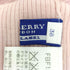 バーバリーブルーレーベル BURBERRY BLUE LABEL ワンポイント刺繍 タートルネックニット レディース JPN:38