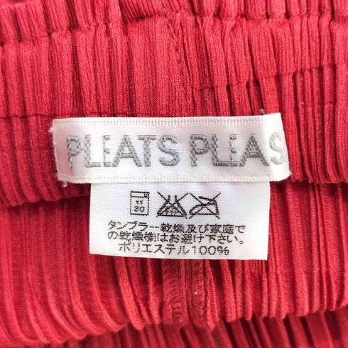 プリーツプリーズイッセイミヤケ PLEATS PLEASE ISSEY MIYAKE プリーツ イージーパンツ レディース JPN:1