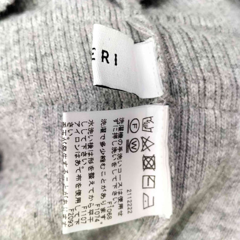 アメリ AMERI ウール混 ニットワイドパンツ レディース