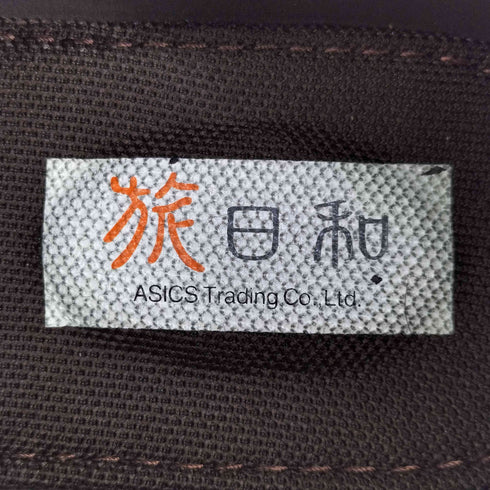 アシックス ASICS 旅日和 ウォーキングシューズ メンズ JPN:27.5