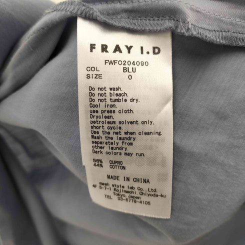 フレイアイディー FRAY I.D ドレープ2WAYシャツワンピ レディース 0