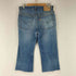 リーバイス Levis 90S ボタン裏341 デニムパンツ メンズ