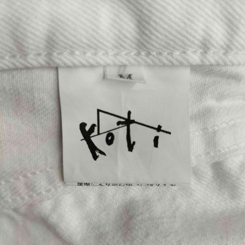 ビューティーアンドユースユナイテッドアローズ BEAUTY & YOUTH UNITED ARROWS KOTI クライミング デニムパンツ メンズ JPN:M