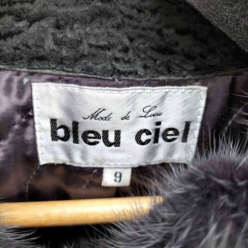 bleu ciel ミンクファー べビーラム ショートジャケット レディース JPN:9号