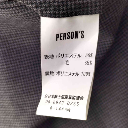 パーソンズ PERSONS 千鳥格子 チェックスラックス メンズ AB8