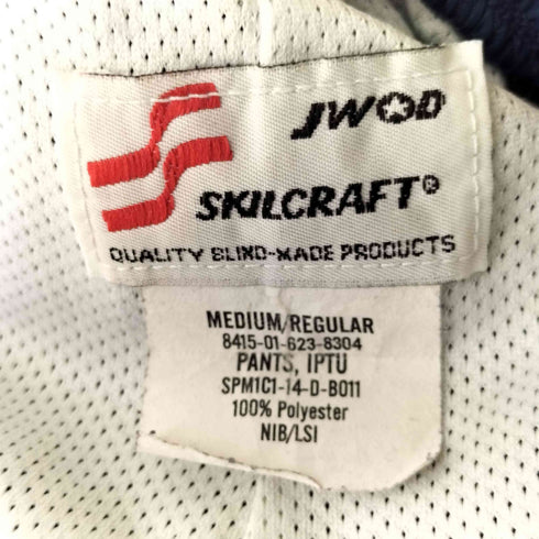 スキルクラフト skilcraft 10年台 USAF トレーニングパンツ メンズ MEDIUM/REGULAR