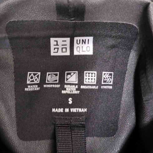 ユニクロ UNIQLO ブロックテックパーカ(3Dカット) メンズ JPN:S