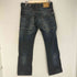 ジースターロー G-STAR RAW ARMY RADAR STRAIGHT メンズ 32