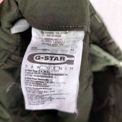 ジースターロー G-STAR RAW Y2K HCO ROVIC 3D SURFER TAPERED クロップド カーゴ 半端丈 メンズ 31