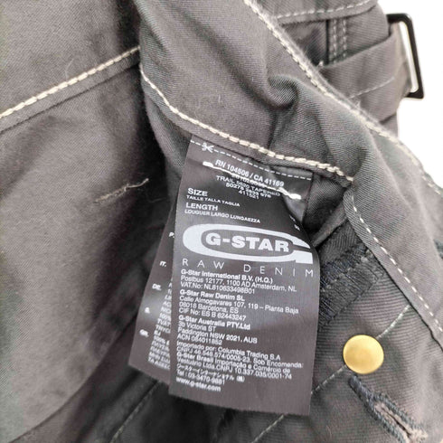 ジースターロー G-STAR RAW TRAIL 5620 TAPERED メンズ 32