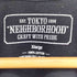 ネイバーフッド NEIGHBORHOOD CRAFT WITH PRIDE グラフィックプリント Tシャツ メンズ JPN:XL